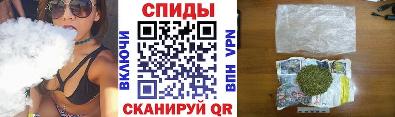 БУТИРАТ вода  блэк спрут вход  Себеж 
