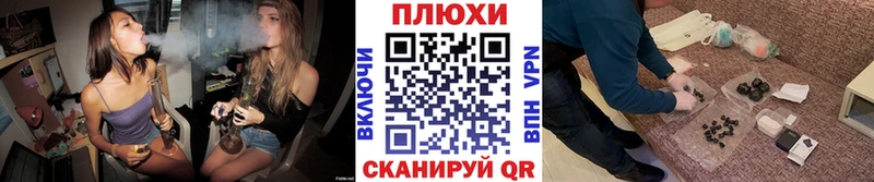 Гашиш убойный  даркнет клад  Себеж 