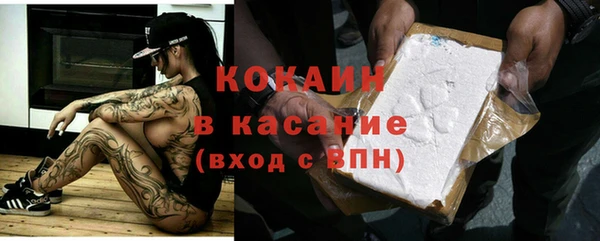 герыч Заволжье
