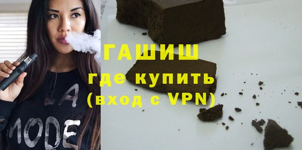 таблы Елабуга
