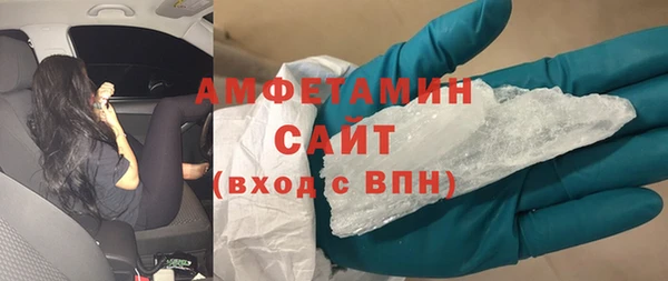 кокаин перу Заводоуковск