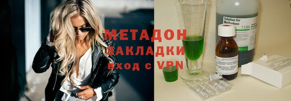 spice Ельня