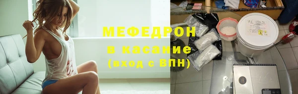 гашик Приозерск