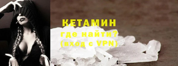 кокаин перу Заводоуковск