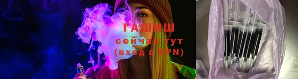 марки lsd Пестово