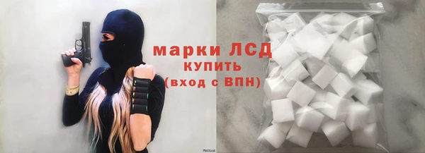 герыч Заволжье