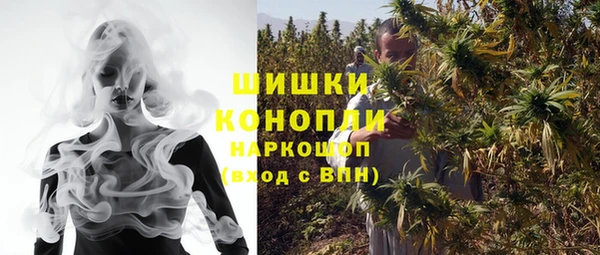 герыч Заволжье