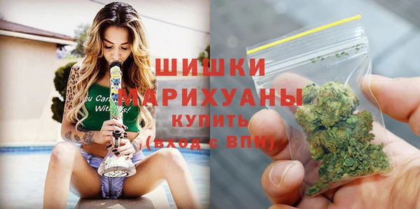меф VHQ Протвино