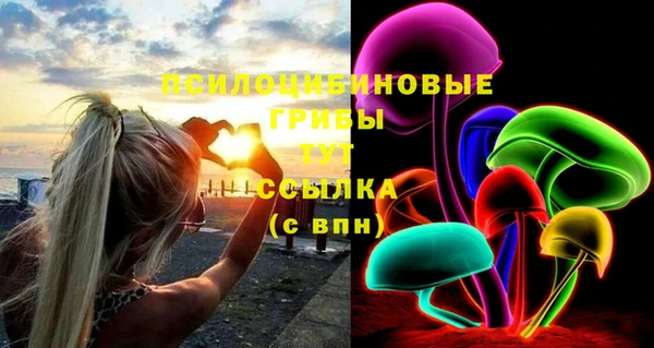 меф VHQ Протвино