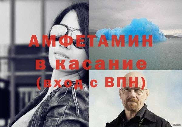 таблы Елабуга