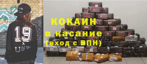 гашик Приозерск