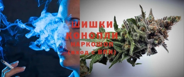 таблы Елабуга