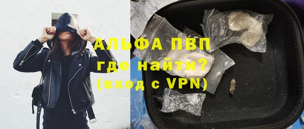 таблы Елабуга
